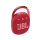 JBL CLIP 4 Red - 599309 - zdjęcie